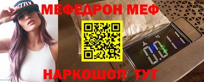 PSILOCYBIN Малоярославец