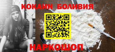 круглые Малгобек