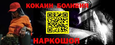 герыч Мариинск