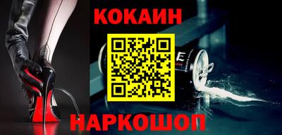PSILOCYBIN Малоярославец