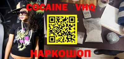 PSILOCYBIN Малоярославец