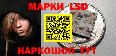 наркотики Кизляр