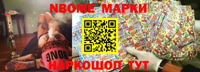 круглые Малгобек