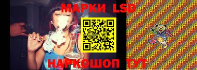 герыч Мариинск