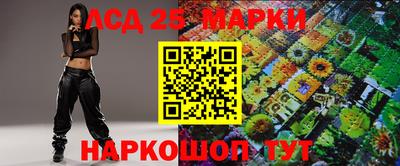 PSILOCYBIN Малоярославец