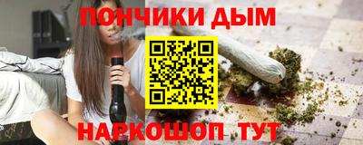 PSILOCYBIN Малоярославец