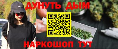 PSILOCYBIN Малоярославец