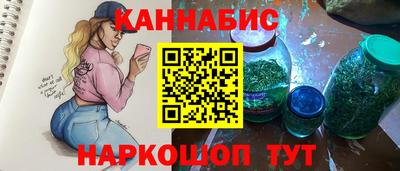 герыч Мариинск