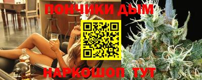 PSILOCYBIN Малоярославец