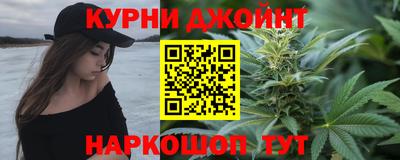 PSILOCYBIN Малоярославец