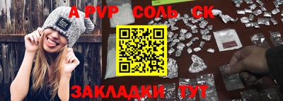 круглые Малгобек