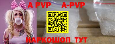 круглые Малгобек