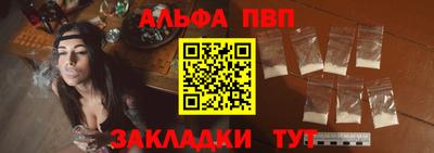 мефедрон мука Керчь