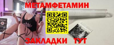 круглые Малгобек