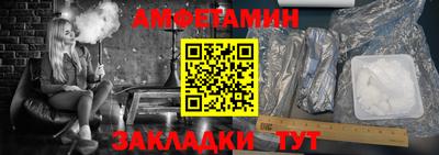 круглые Малгобек