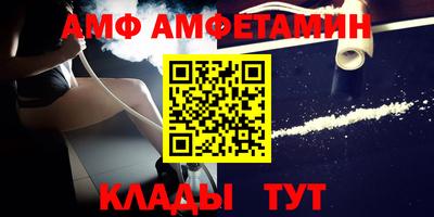 PSILOCYBIN Малоярославец