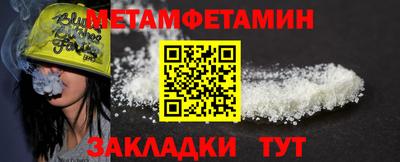 круглые Малгобек