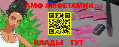 PSILOCYBIN Малоярославец
