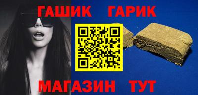 PSILOCYBIN Малоярославец