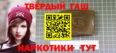 PSILOCYBIN Малоярославец