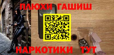 круглые Малгобек