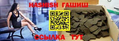 круглые Малгобек