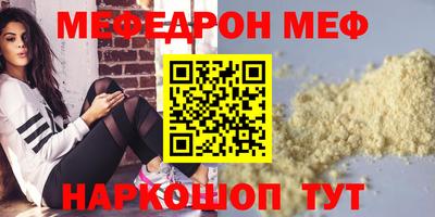 PSILOCYBIN Малоярославец